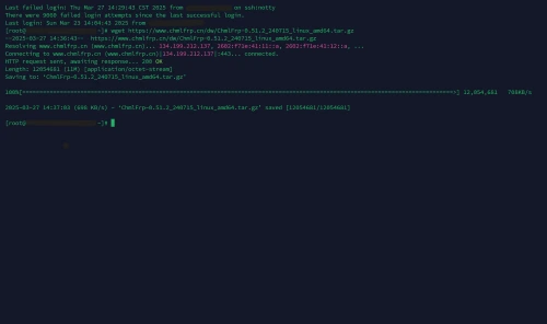 SSH